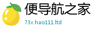 2025新资料免费大全把2025最新免费资料大全手机版